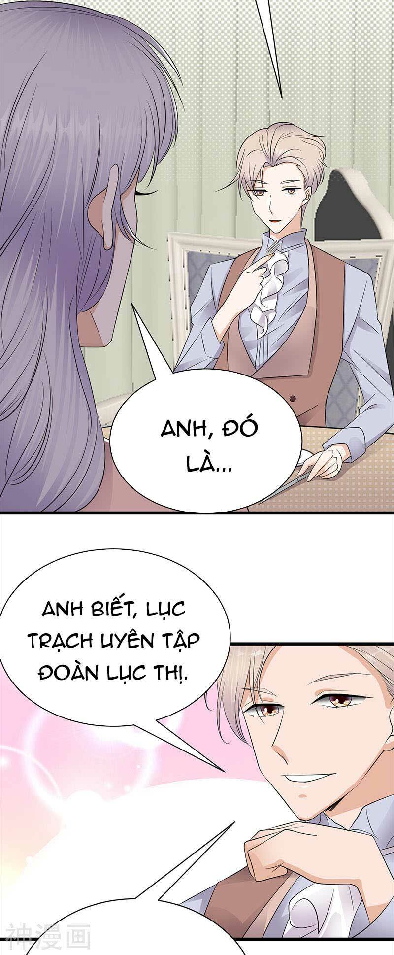 Sủng thê thành nghiện: Lục thiếu sủng từ đáy lòng: Chapter 73