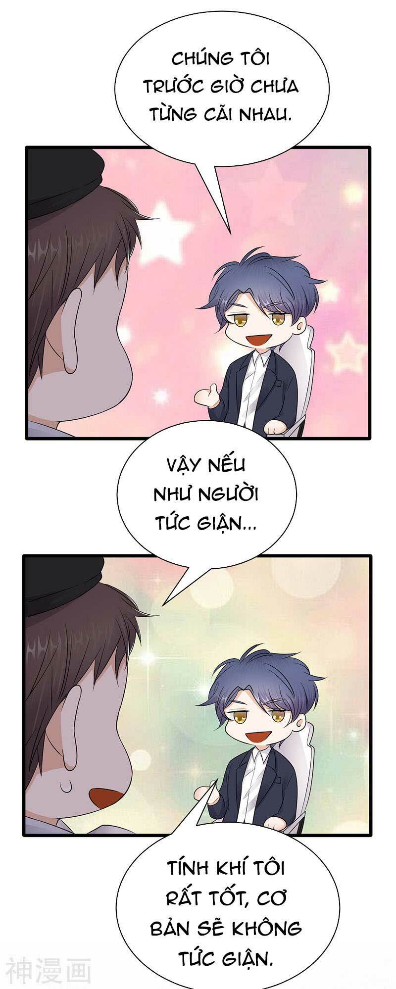 Sủng thê thành nghiện: Lục thiếu sủng từ đáy lòng: Chapter 73