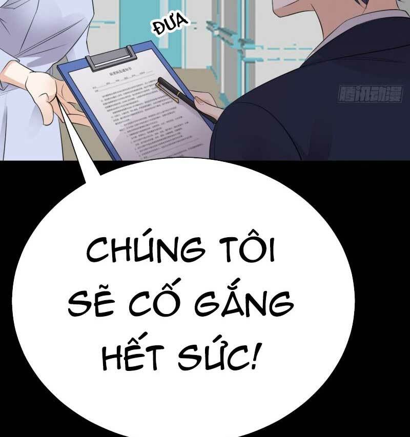 Sủng thê thành nghiện: Lục thiếu sủng từ đáy lòng: Chapter 86