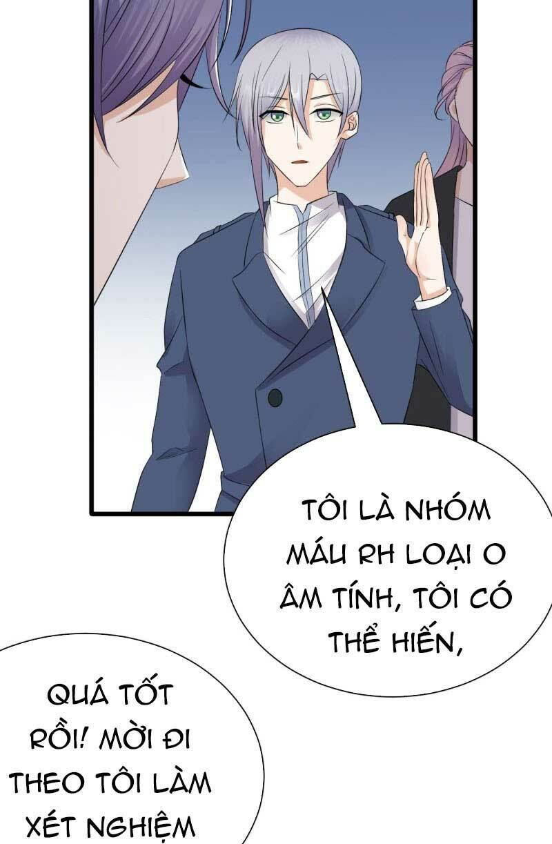 Sủng thê thành nghiện: Lục thiếu sủng từ đáy lòng: Chapter 86