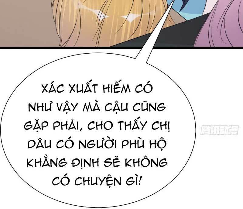Sủng thê thành nghiện: Lục thiếu sủng từ đáy lòng: Chapter 86