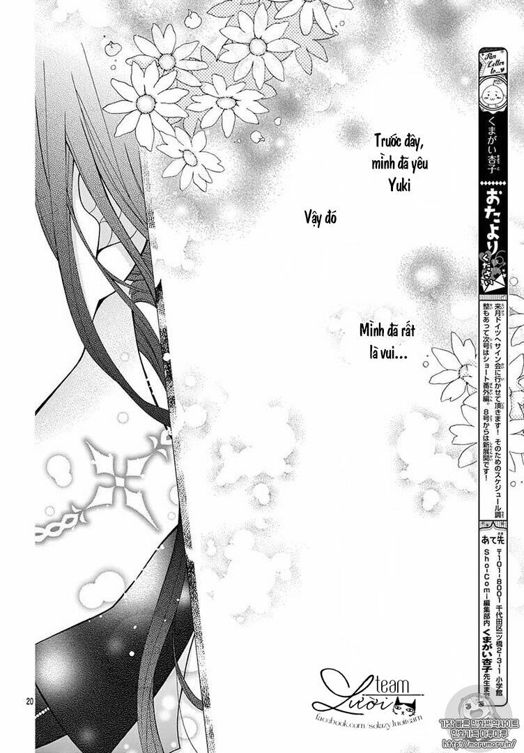Máu của cậu chỉ thuộc về mình tớ...: Chapter 10