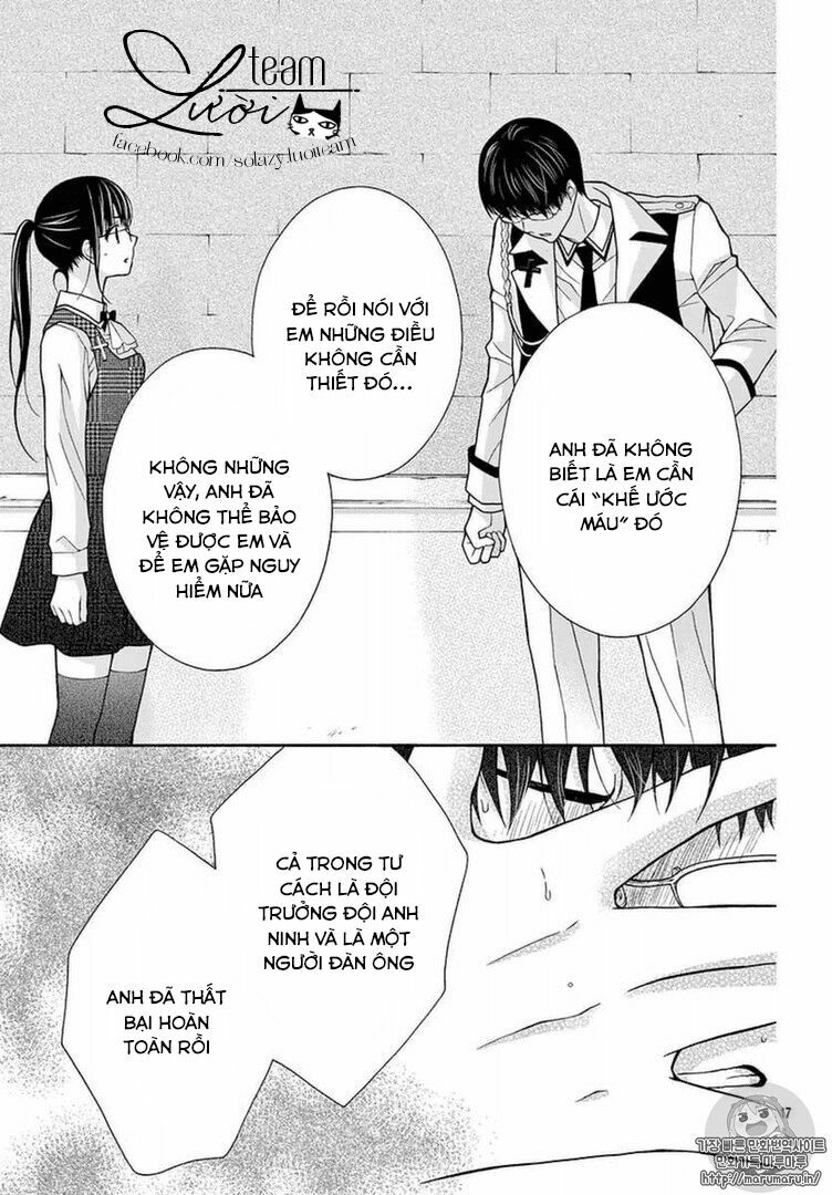 Máu của cậu chỉ thuộc về mình tớ...: Chapter 11