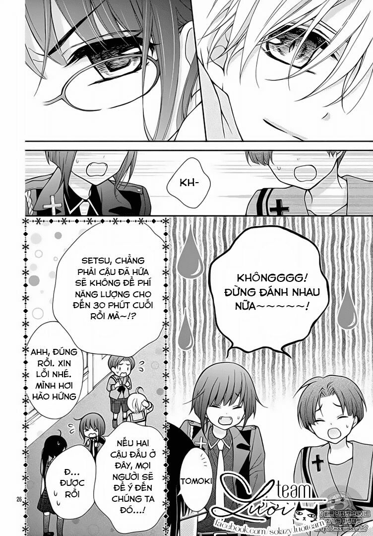 Máu của cậu chỉ thuộc về mình tớ...: Chapter 11