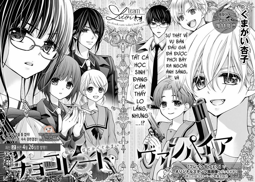 Máu của cậu chỉ thuộc về mình tớ...: Chapter 11