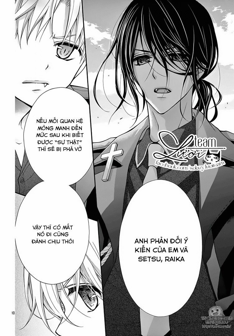 Máu của cậu chỉ thuộc về mình tớ...: Chapter 13