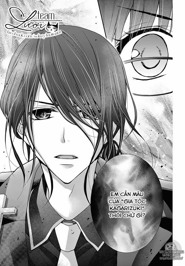 Máu của cậu chỉ thuộc về mình tớ...: Chapter 13