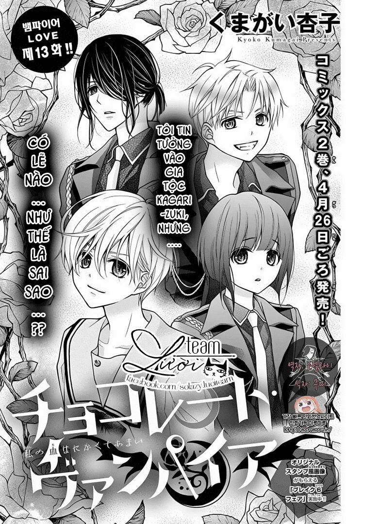 Máu của cậu chỉ thuộc về mình tớ...: Chapter 13