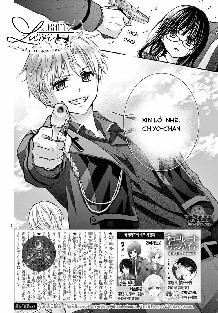 Máu của cậu chỉ thuộc về mình tớ...: Chapter 13