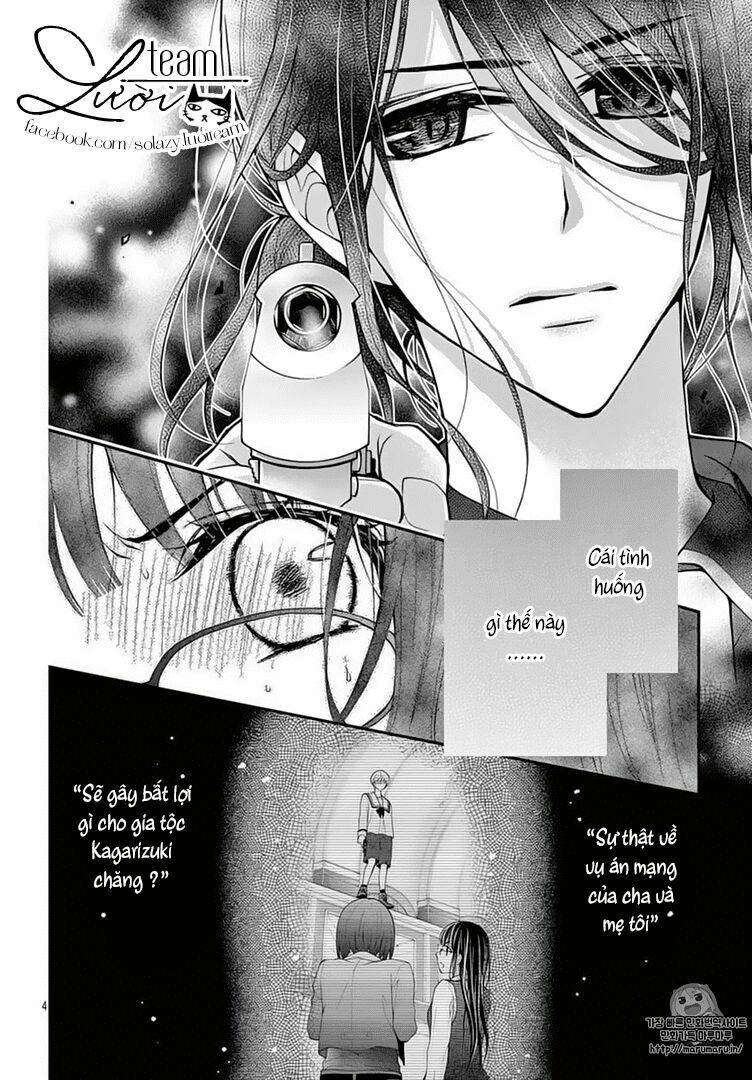 Máu của cậu chỉ thuộc về mình tớ...: Chapter 13