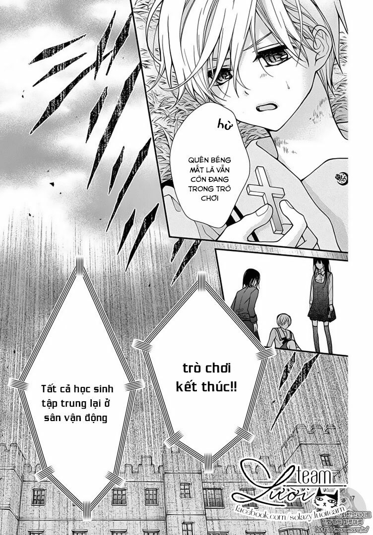Máu của cậu chỉ thuộc về mình tớ...: Chapter 14