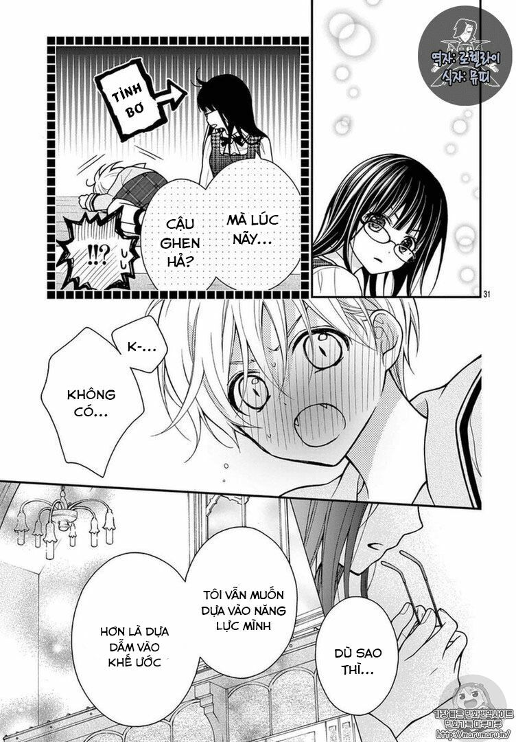 Máu của cậu chỉ thuộc về mình tớ...: Chapter 14