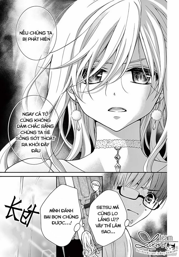 Máu của cậu chỉ thuộc về mình tớ...: Chapter 16