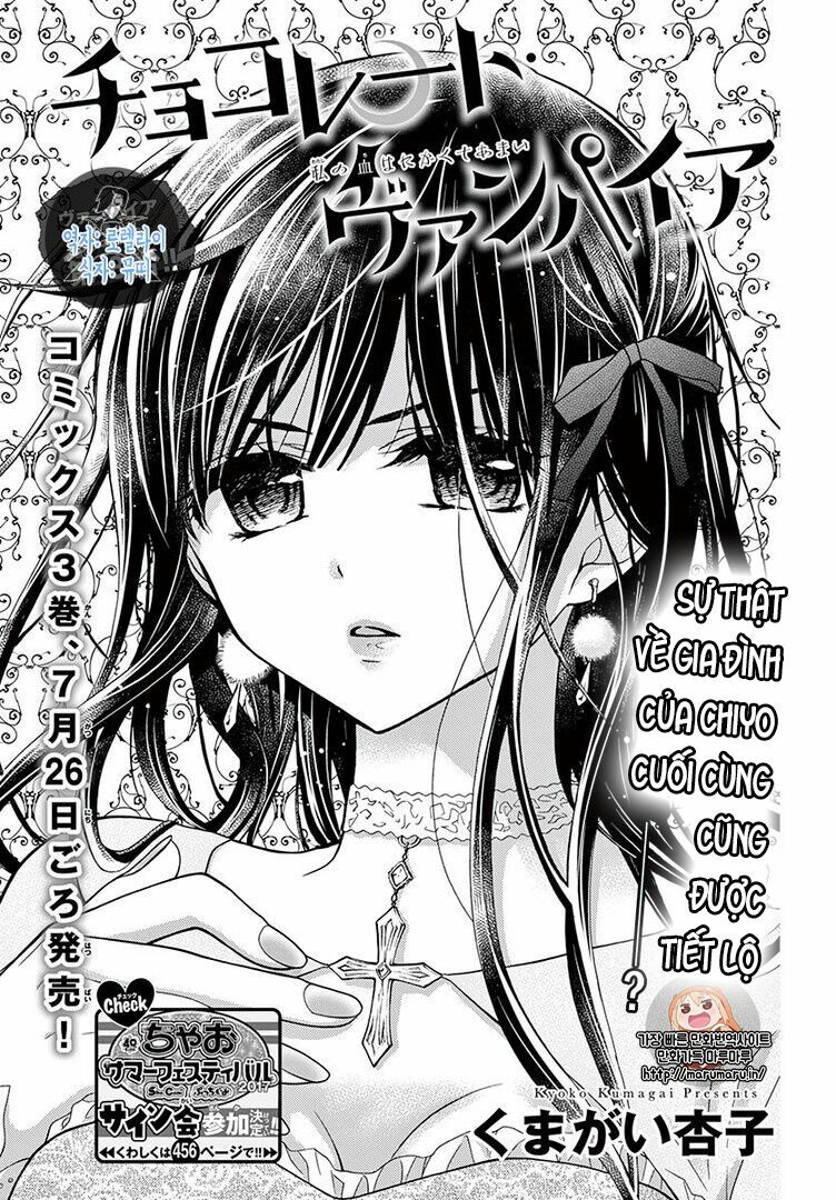 Máu của cậu chỉ thuộc về mình tớ...: Chapter 18