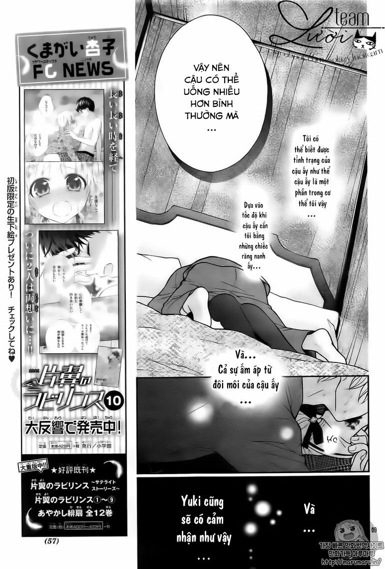 Máu của cậu chỉ thuộc về mình tớ...: Chapter 2