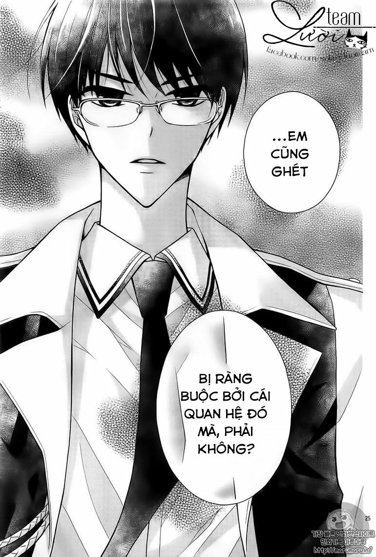 Máu của cậu chỉ thuộc về mình tớ...: Chapter 2