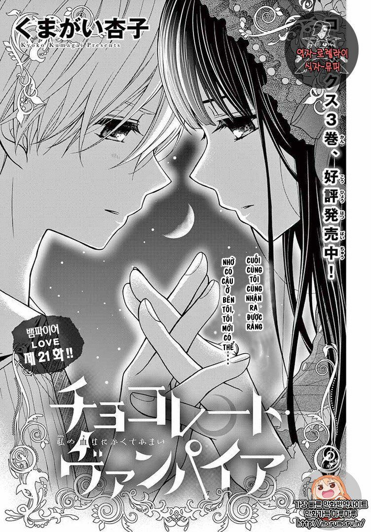 Máu của cậu chỉ thuộc về mình tớ...: Chapter 21