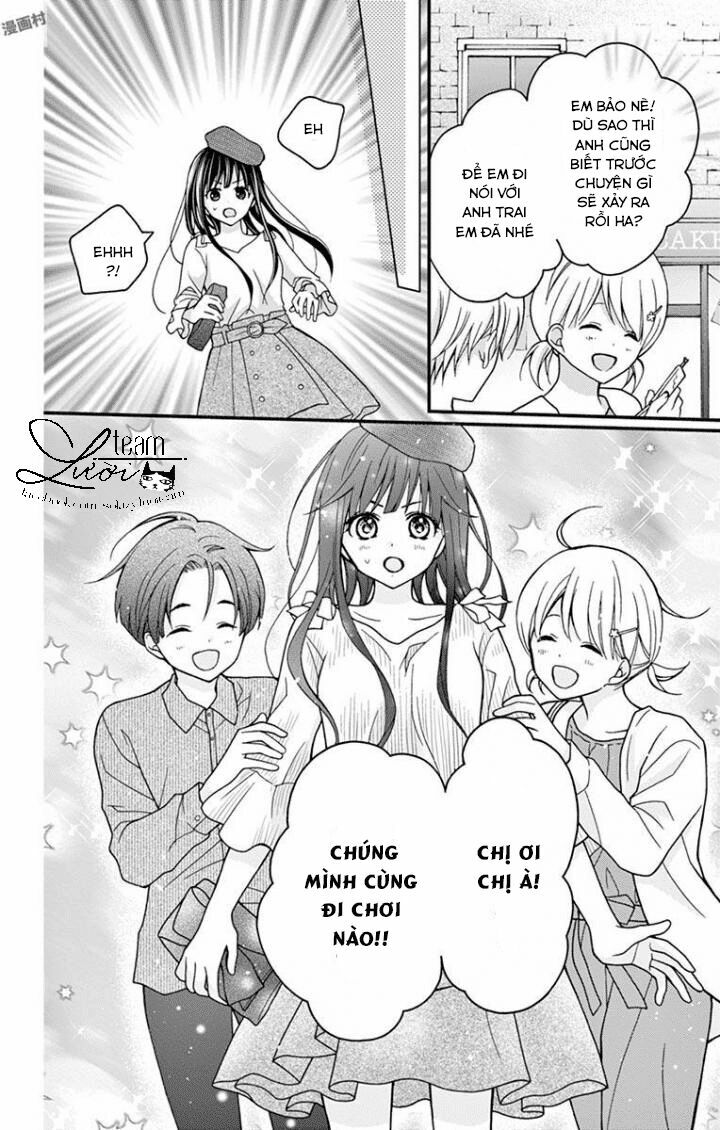 Máu của cậu chỉ thuộc về mình tớ...: Chapter 22.5