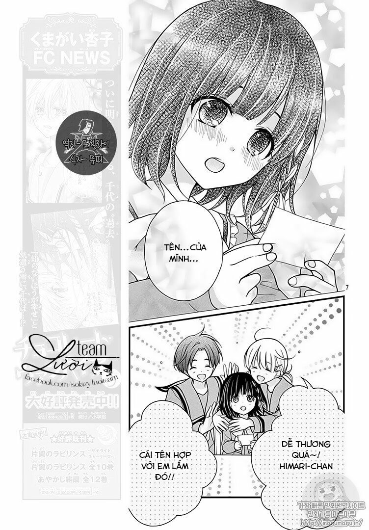 Máu của cậu chỉ thuộc về mình tớ...: Chapter 22