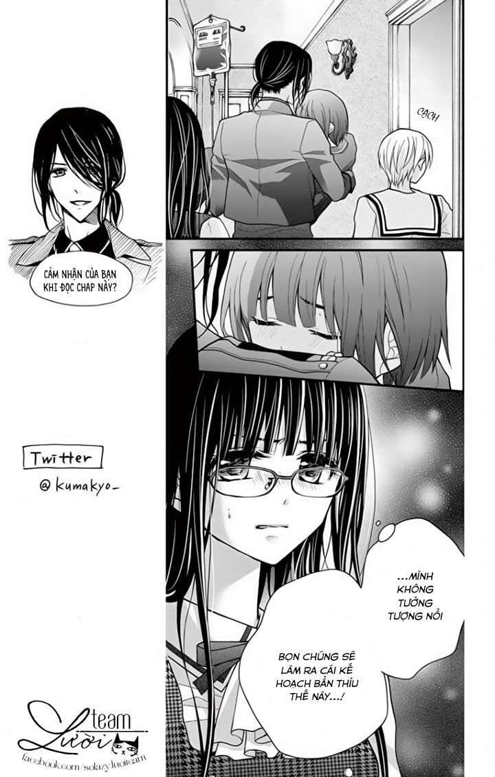 Máu của cậu chỉ thuộc về mình tớ...: Chapter 23