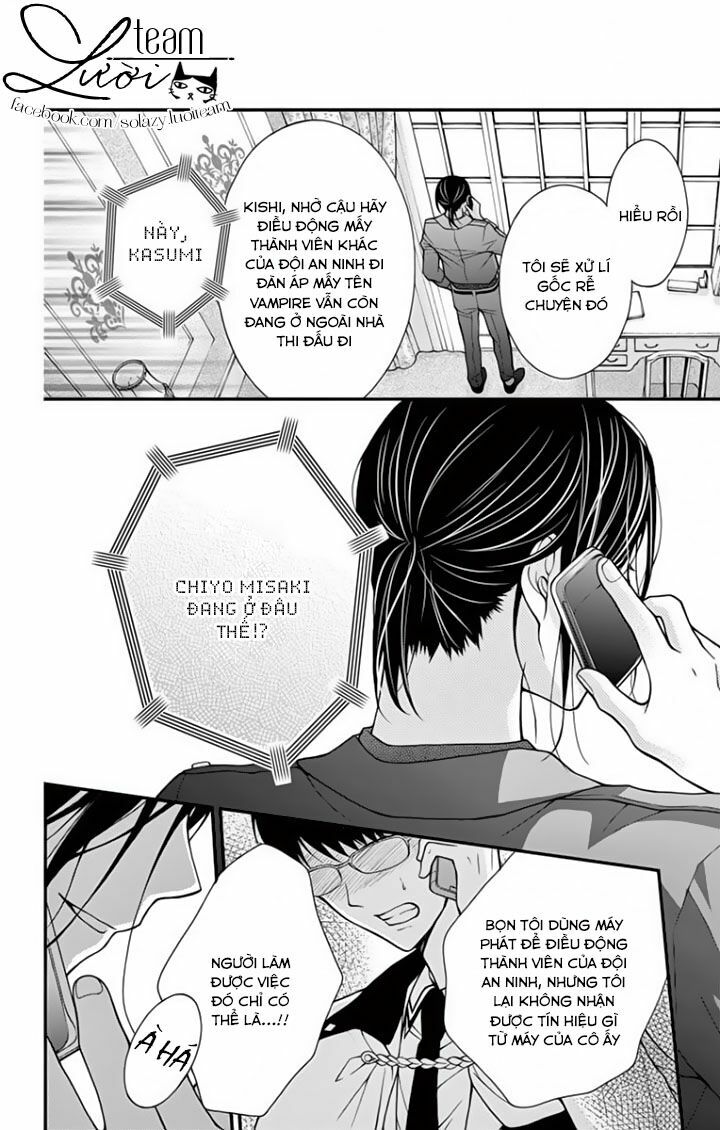 Máu của cậu chỉ thuộc về mình tớ...: Chapter 23