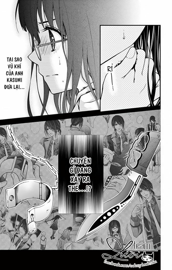 Máu của cậu chỉ thuộc về mình tớ...: Chapter 25
