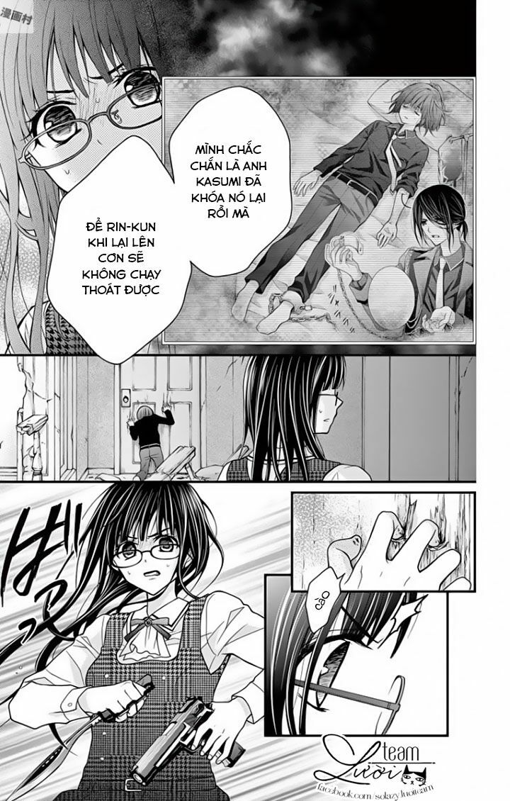 Máu của cậu chỉ thuộc về mình tớ...: Chapter 25