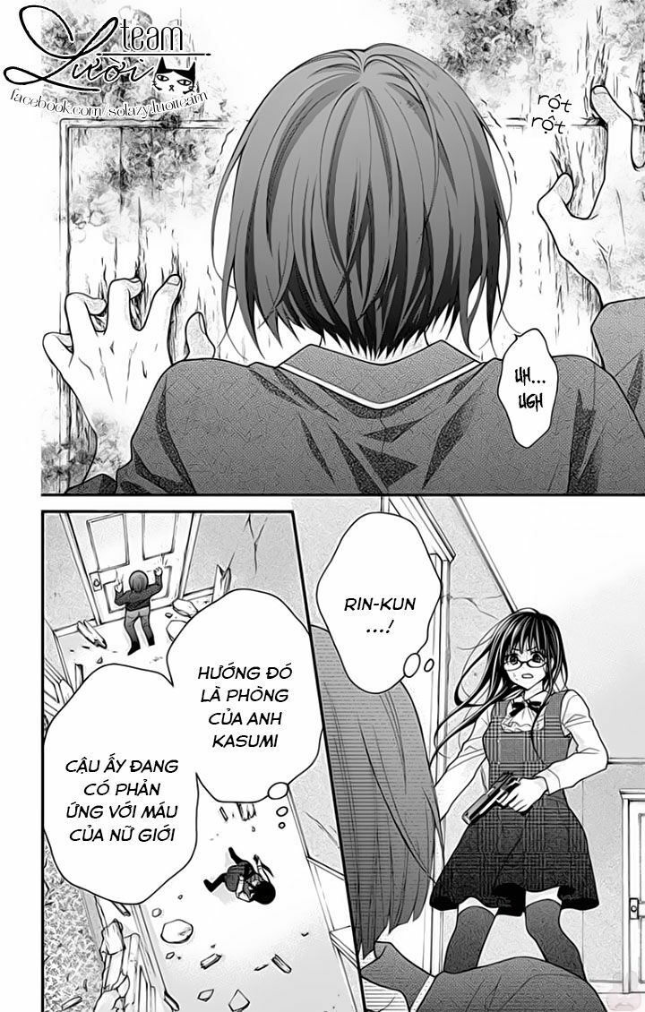Máu của cậu chỉ thuộc về mình tớ...: Chapter 25