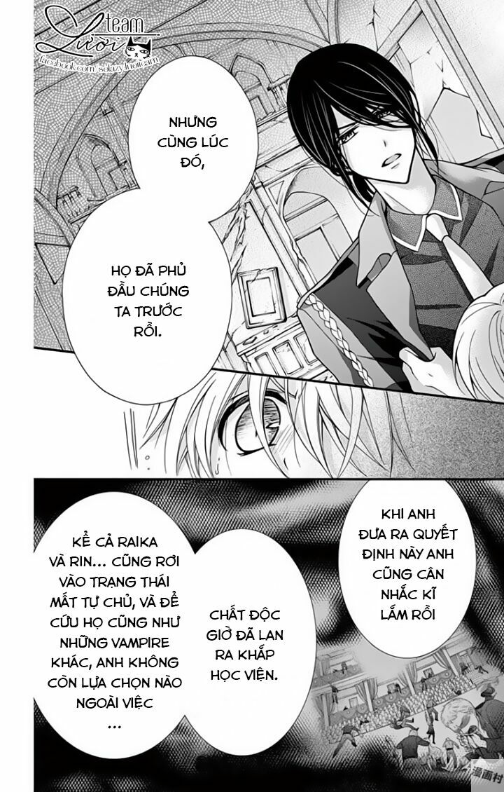 Máu của cậu chỉ thuộc về mình tớ...: Chapter 27