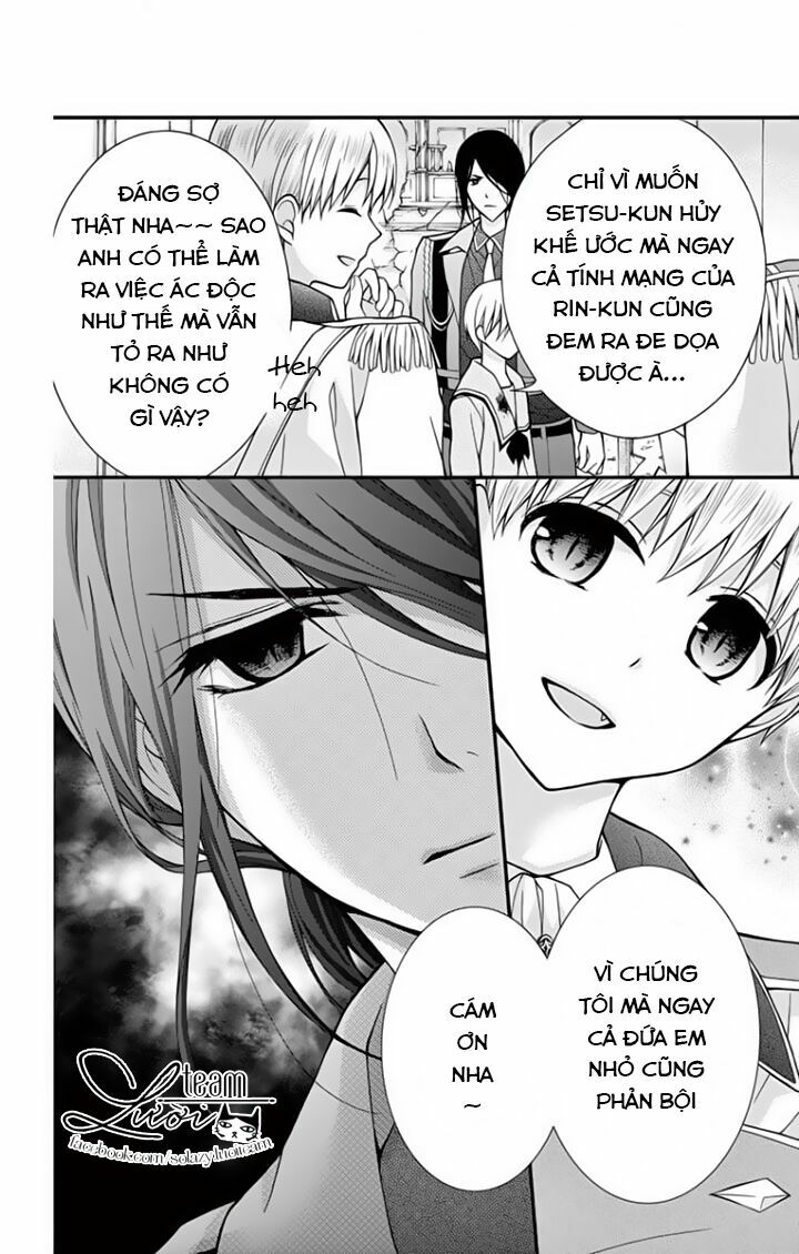 Máu của cậu chỉ thuộc về mình tớ...: Chapter 27
