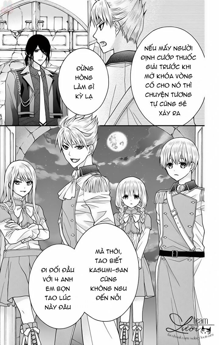 Máu của cậu chỉ thuộc về mình tớ...: Chapter 28