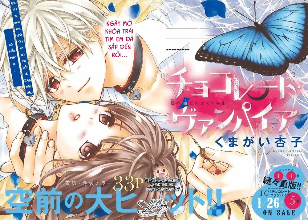Máu của cậu chỉ thuộc về mình tớ...: Chapter 30