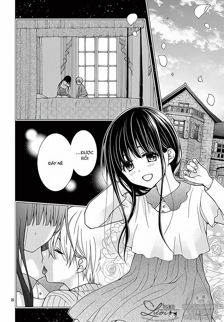 Máu của cậu chỉ thuộc về mình tớ...: Chapter 31