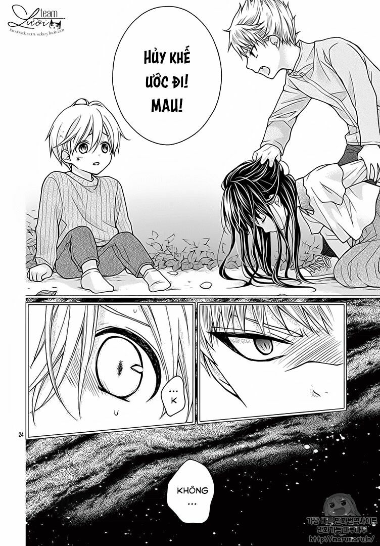 Máu của cậu chỉ thuộc về mình tớ...: Chapter 32