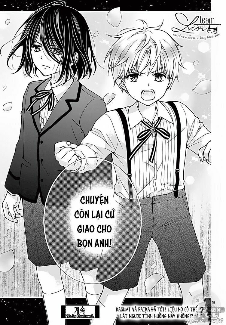 Máu của cậu chỉ thuộc về mình tớ...: Chapter 32
