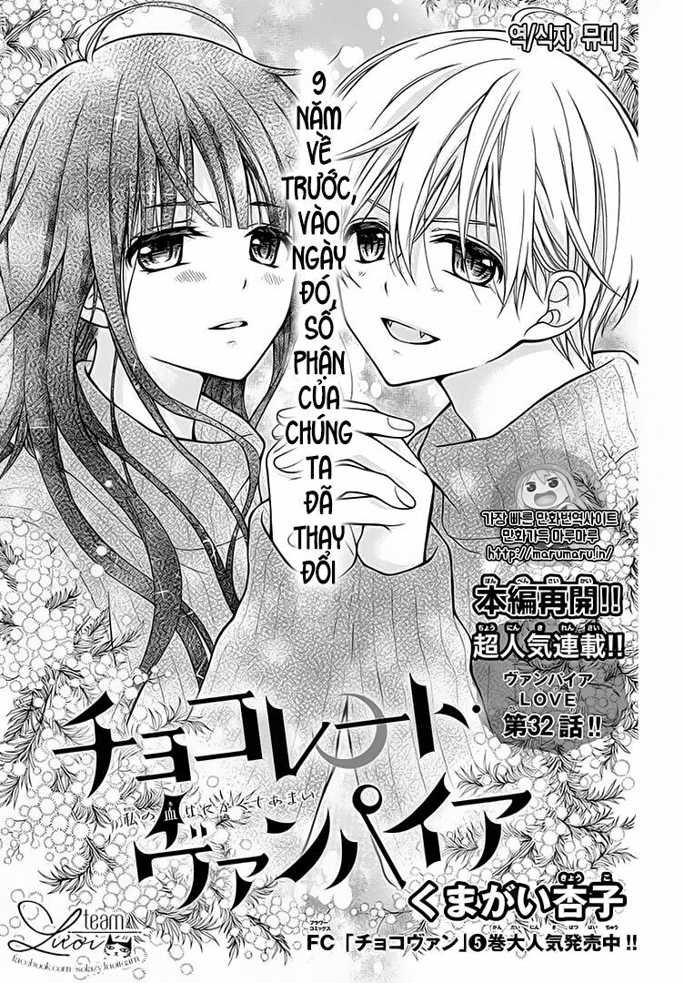 Máu của cậu chỉ thuộc về mình tớ...: Chapter 32