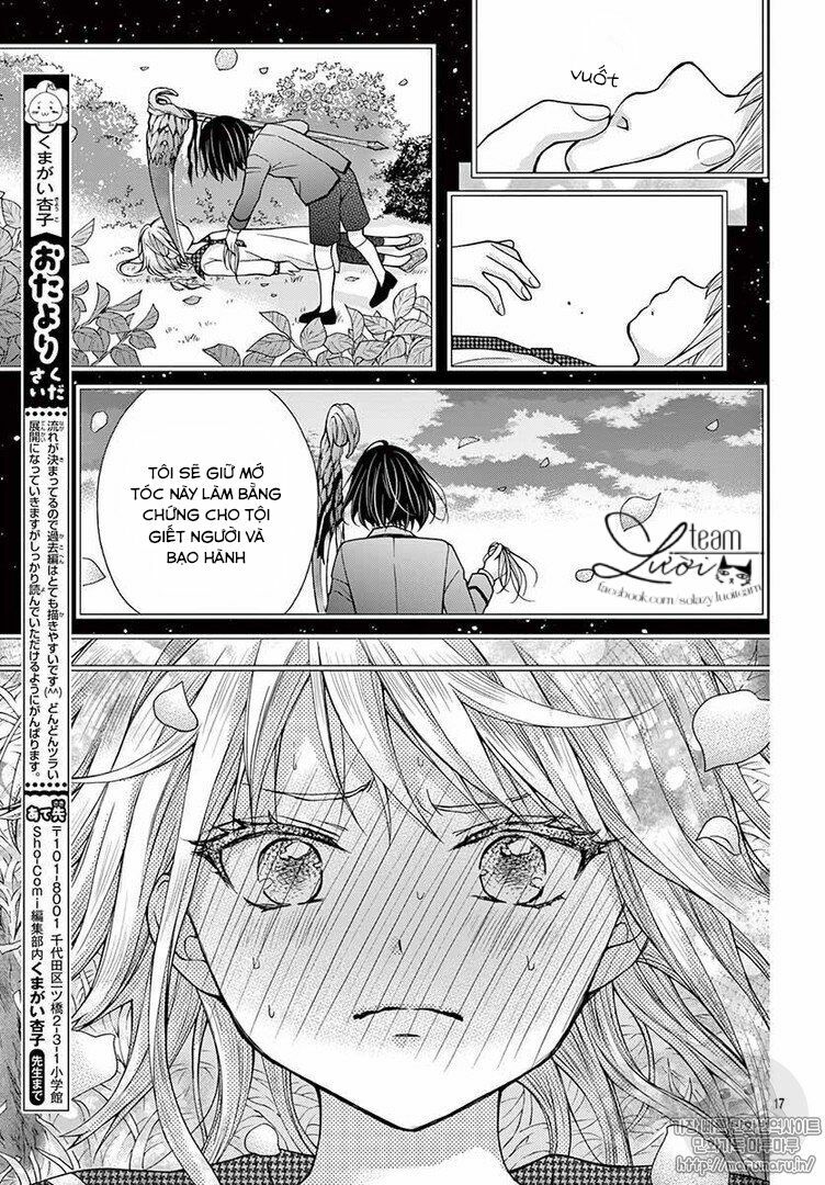 Máu của cậu chỉ thuộc về mình tớ...: Chapter 33
