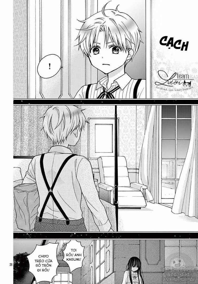Máu của cậu chỉ thuộc về mình tớ...: Chapter 33