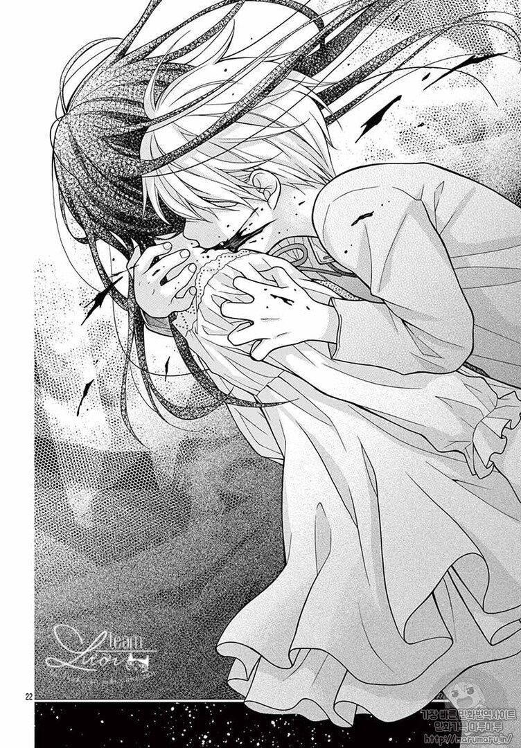 Máu của cậu chỉ thuộc về mình tớ...: Chapter 34