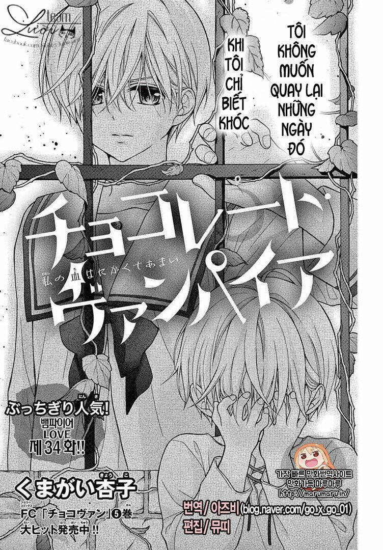 Máu của cậu chỉ thuộc về mình tớ...: Chapter 34