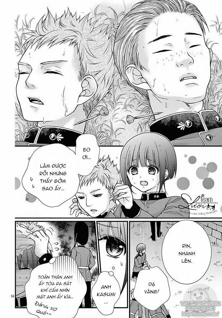 Máu của cậu chỉ thuộc về mình tớ...: Chapter 36