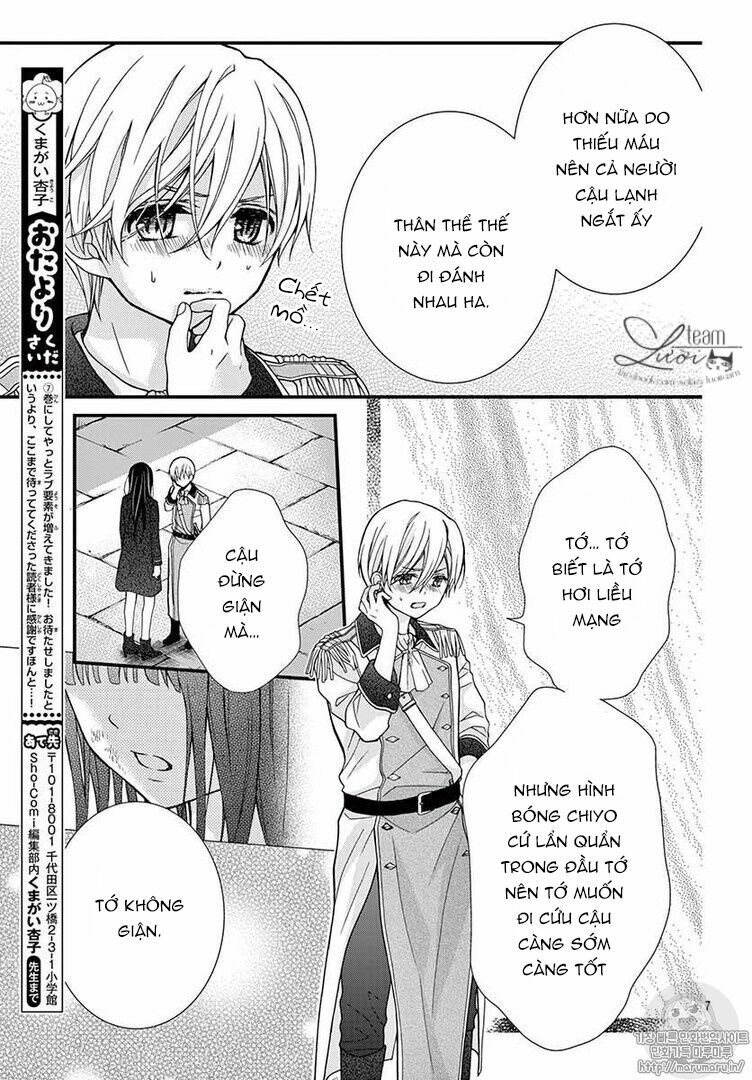 Máu của cậu chỉ thuộc về mình tớ...: Chapter 38