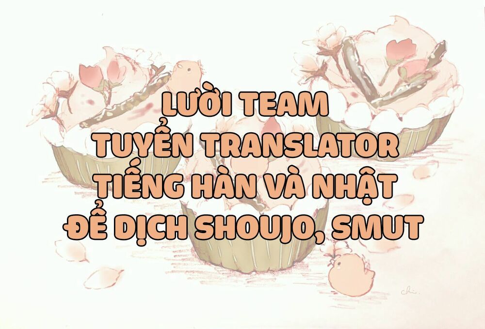 Máu của cậu chỉ thuộc về mình tớ...: Chapter 39.5
