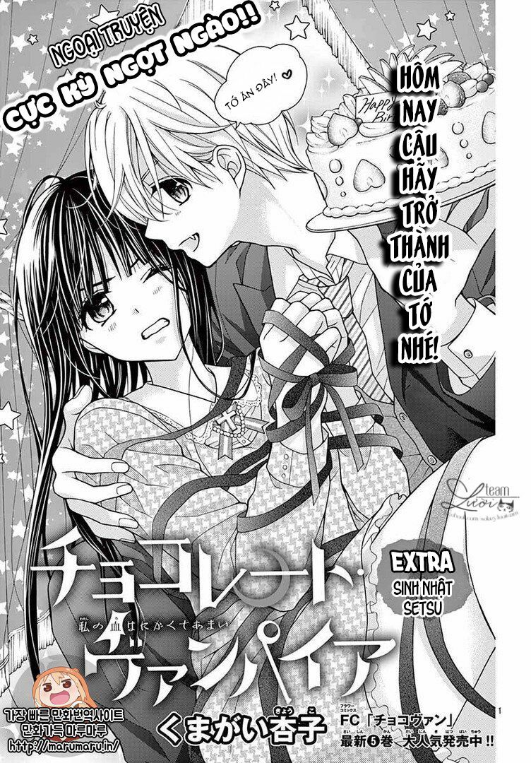 Máu của cậu chỉ thuộc về mình tớ...: Chapter 39.5