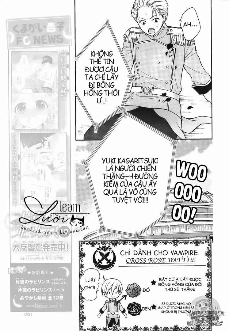 Máu của cậu chỉ thuộc về mình tớ...: Chapter 4
