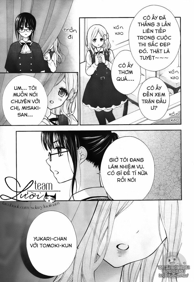 Máu của cậu chỉ thuộc về mình tớ...: Chapter 4