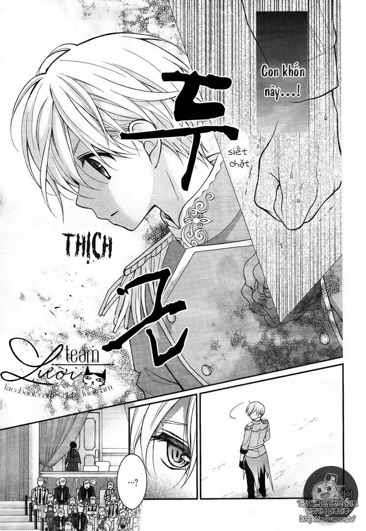 Máu của cậu chỉ thuộc về mình tớ...: Chapter 4