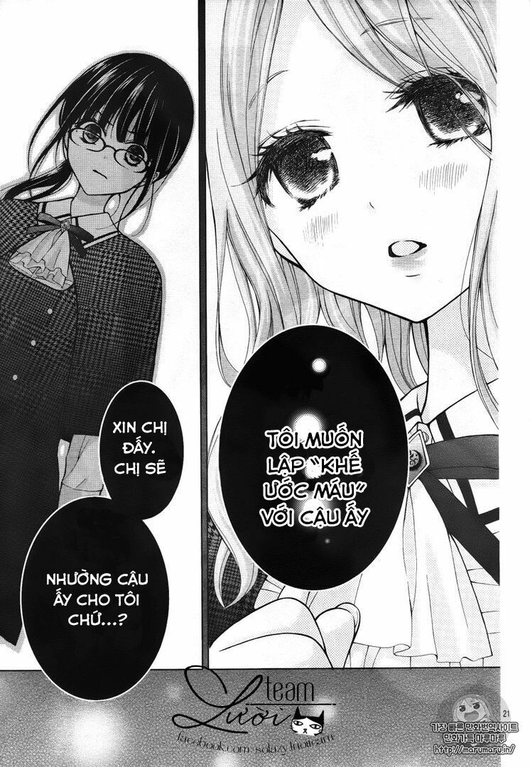 Máu của cậu chỉ thuộc về mình tớ...: Chapter 4