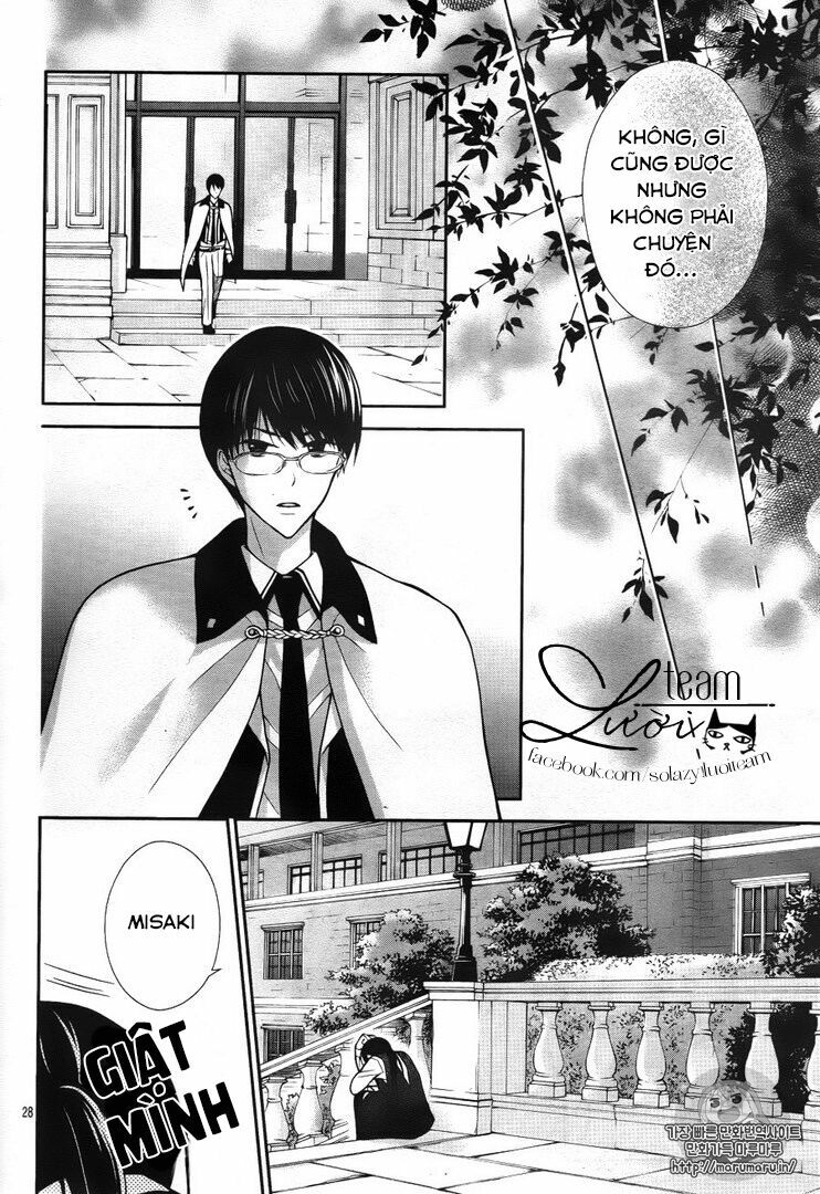 Máu của cậu chỉ thuộc về mình tớ...: Chapter 4