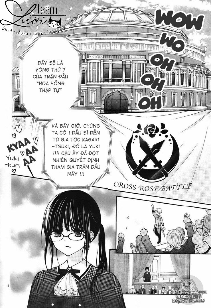 Máu của cậu chỉ thuộc về mình tớ...: Chapter 4